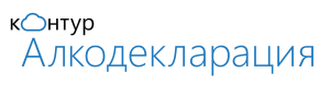 Алкогольная отчетность
