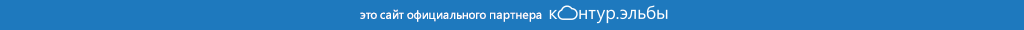 partners_elba.png partners_elba.png